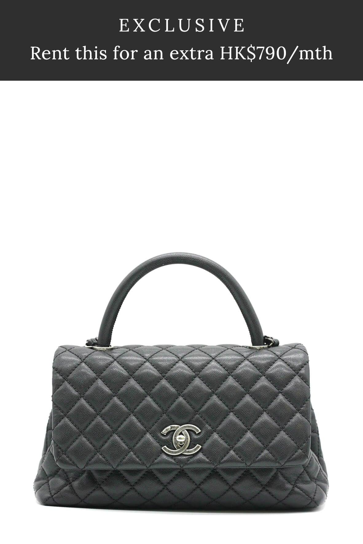 Quilted Caviar Small Coco Top Handle Bag Black