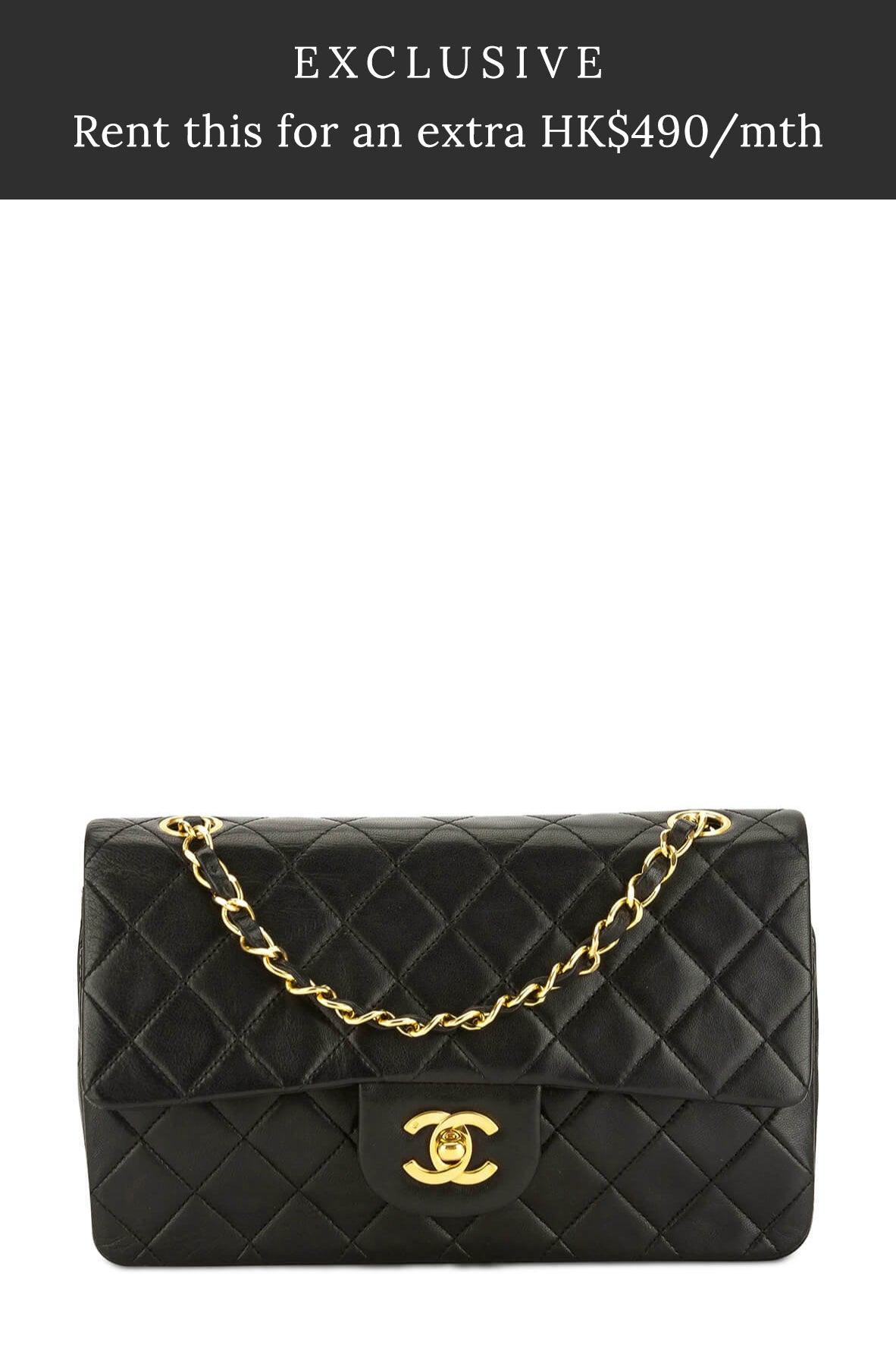 Quilted Lambskin small Classic Flap Bag Black with Gold Hardware