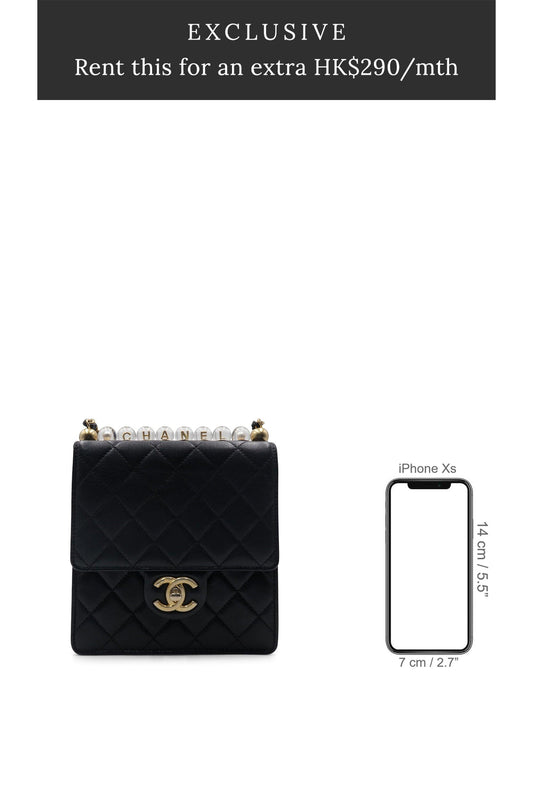 Small Pearl Logo Flap Bag Black