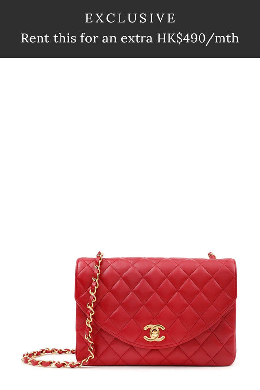 Vintage Quilted Lambskin Round Flap Bag Red