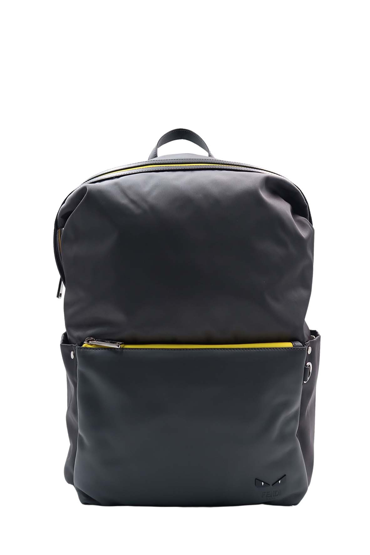 Bug Eyes Backpack Grey, Yellow