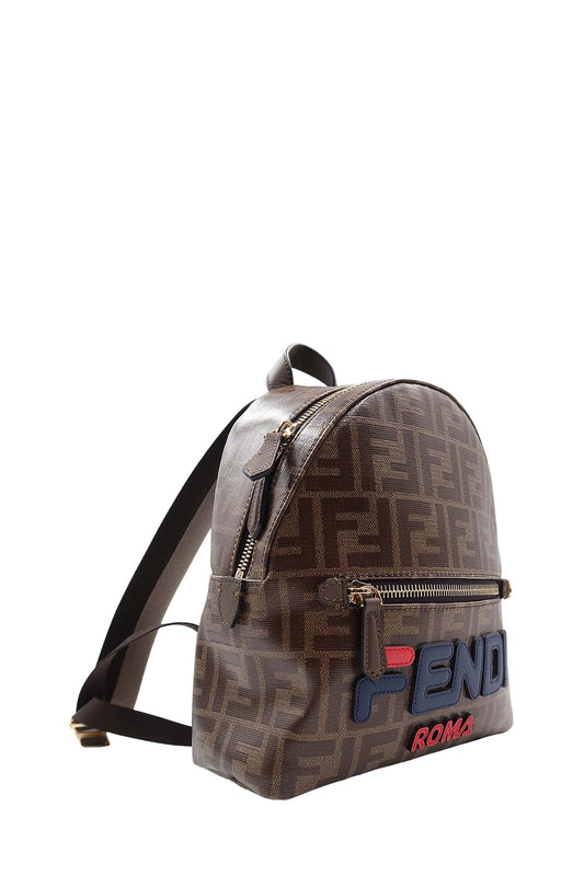 Mini Mania Logo Backpack Brown