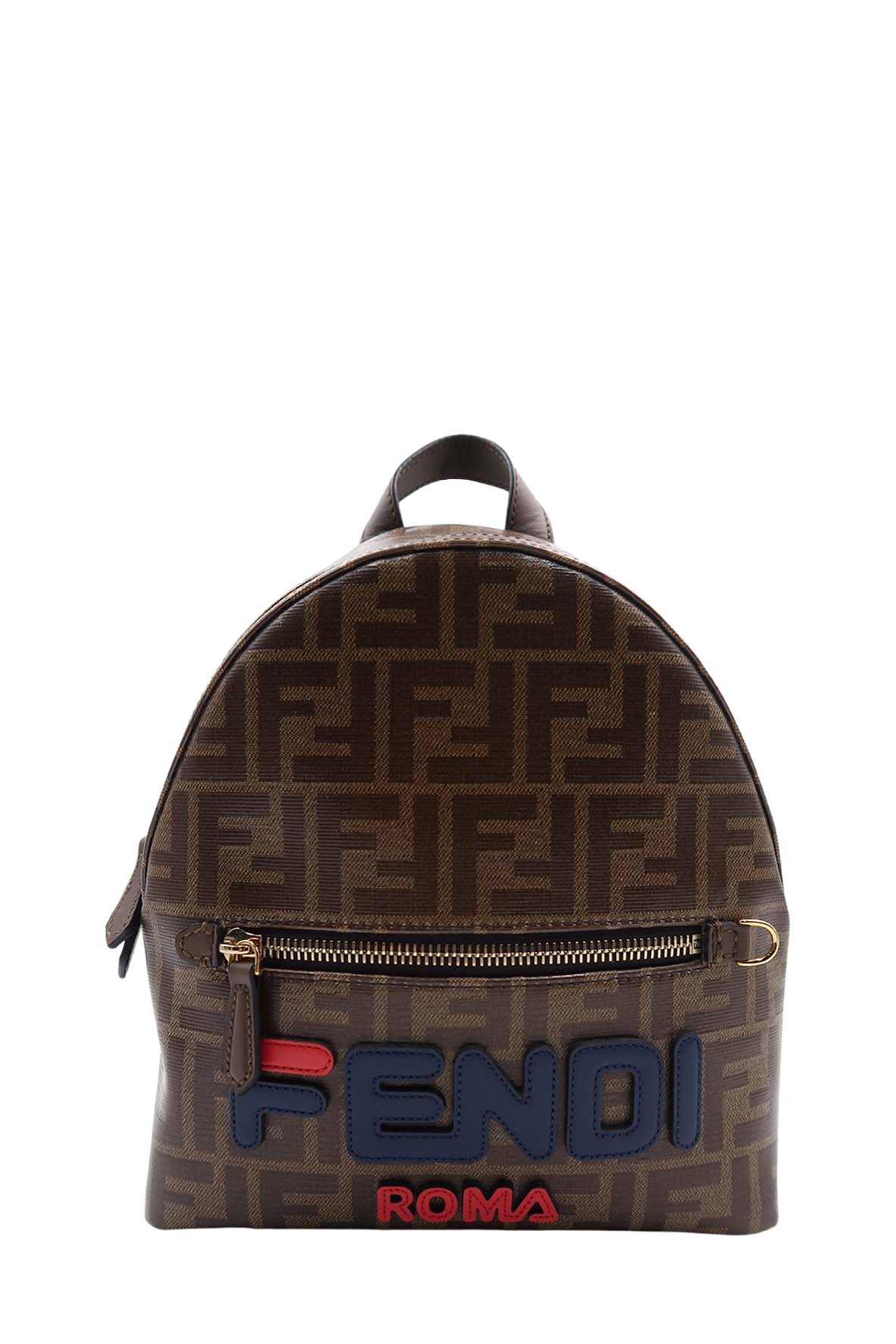 Mini Mania Logo Backpack Brown