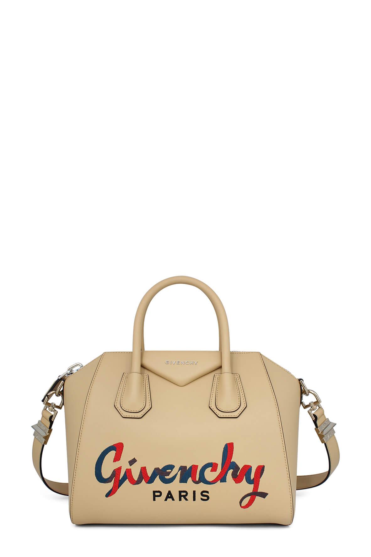 Small Antigona Beige Camel