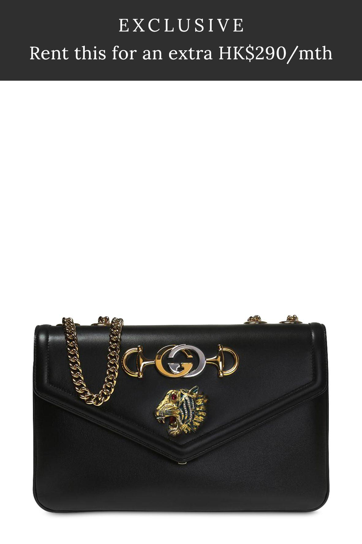 Rajah Medium Shoulder Bag Black