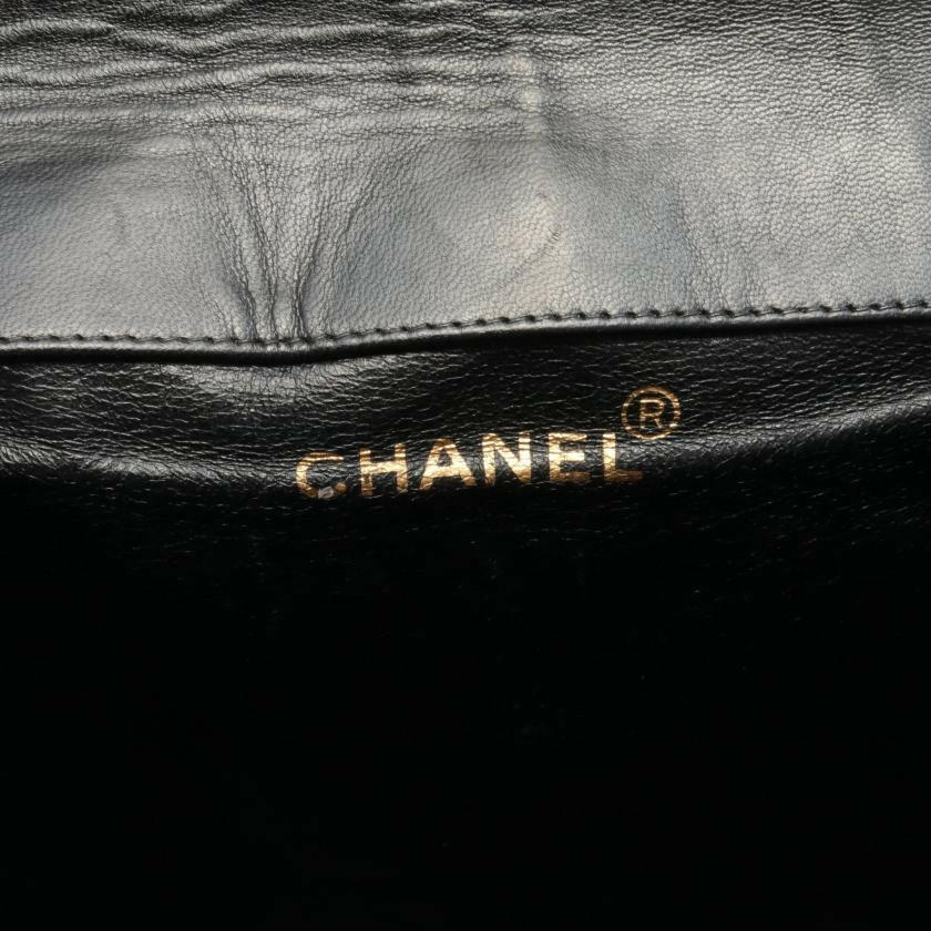 Chanel Matelasse Backpack Rucksack Leather Black Gold Hardware