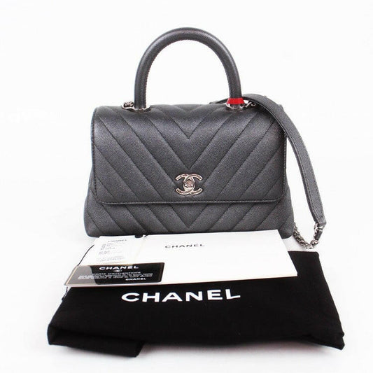 Chanel Coco Handle Gray Handbag 2019, 22x9x16 cm.